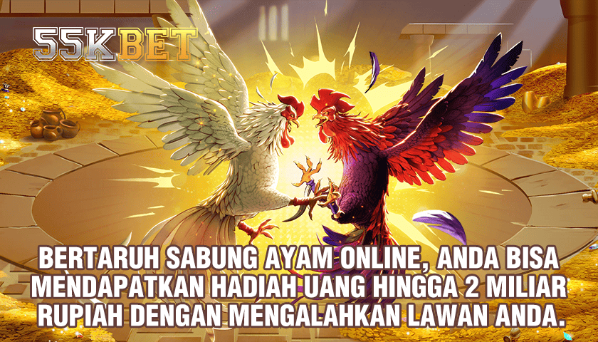 Asal usul dewa rejeki ()